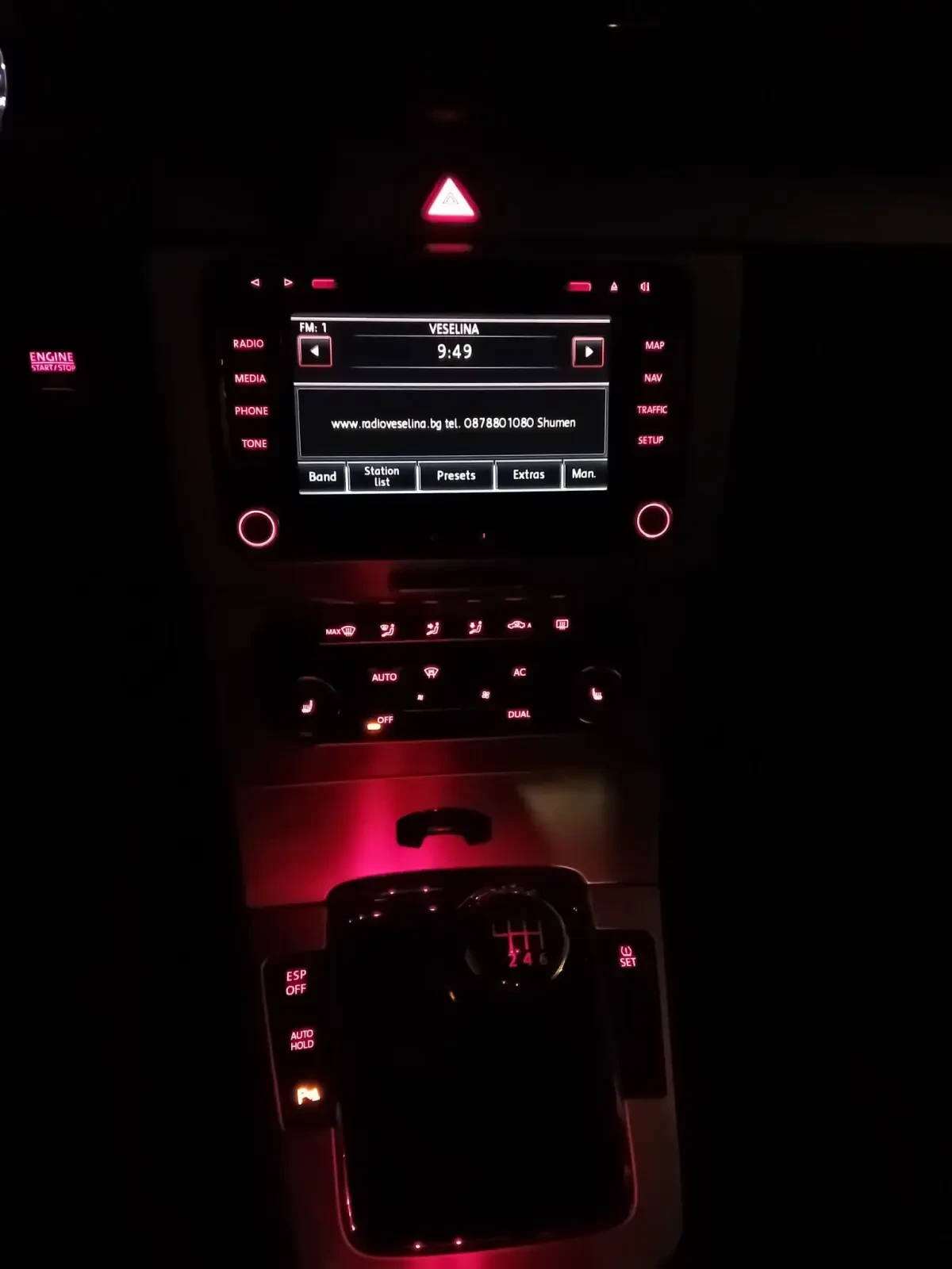 VW CC 2.0 | Mobile.bg   15