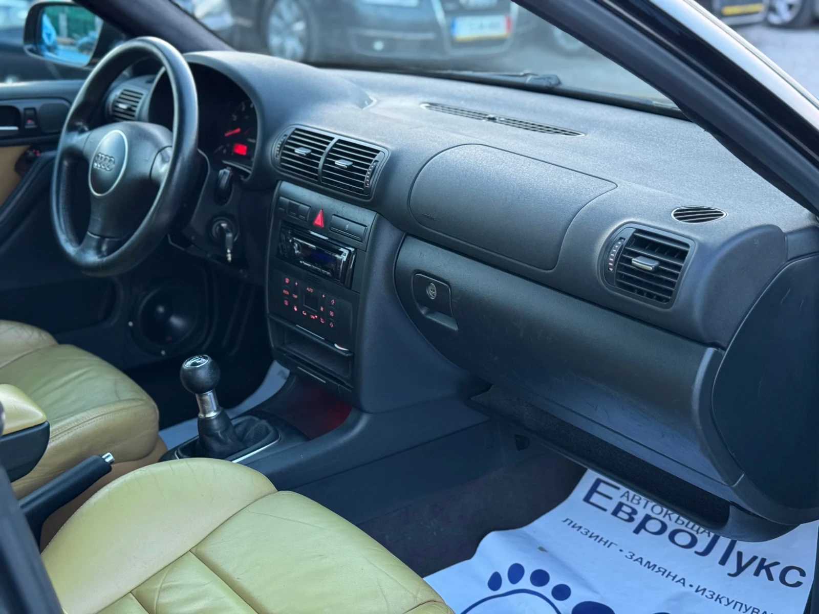 Audi A3 1.8i 125кс КЛИМАТРОНИК КОЖА РЕКАРО  | Mobile.bg — изображение 15
