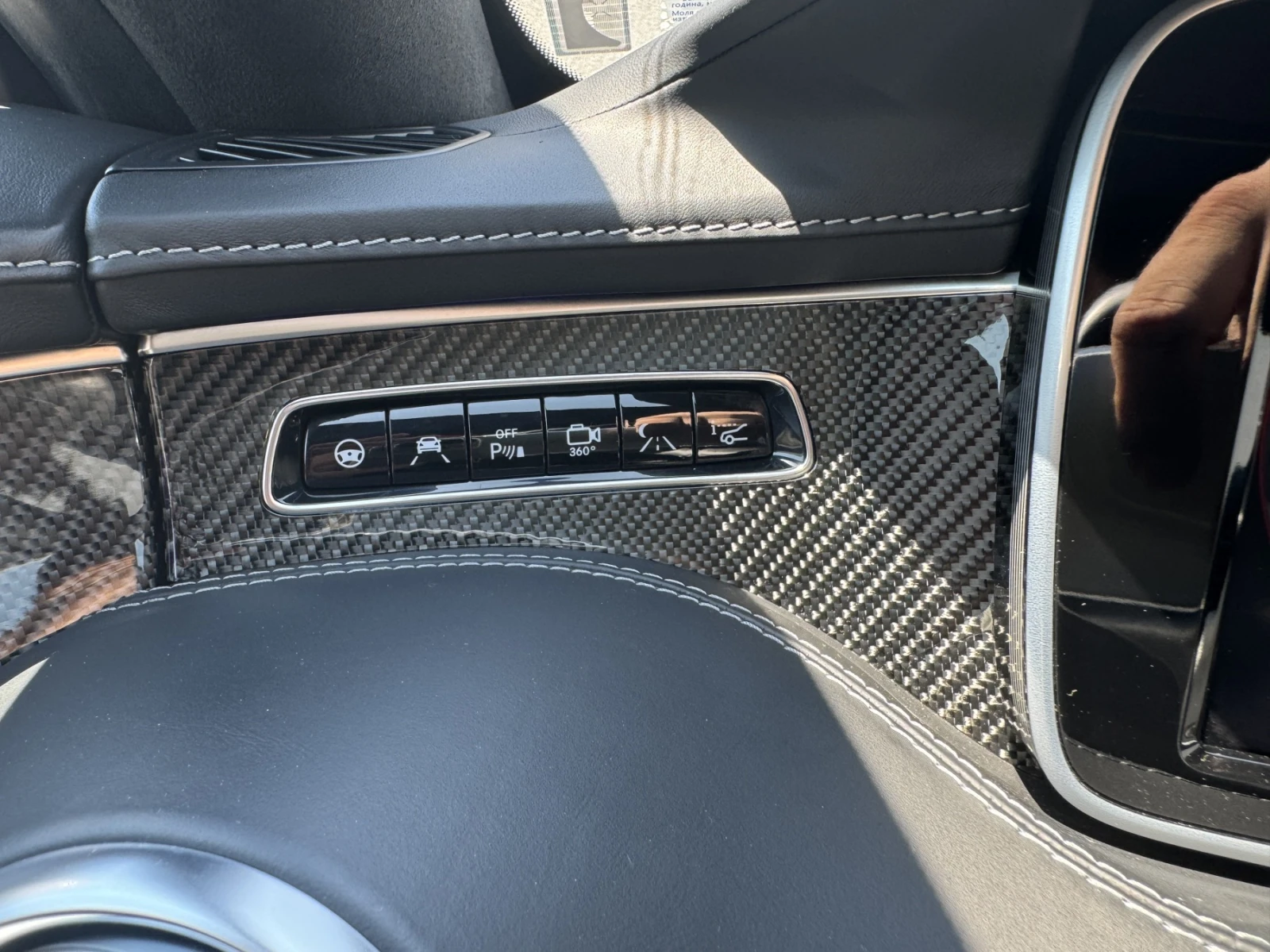 Mercedes-Benz S 63 AMG COUPE 4MATIC CERAMIC BRAKES | Mobile.bg   15