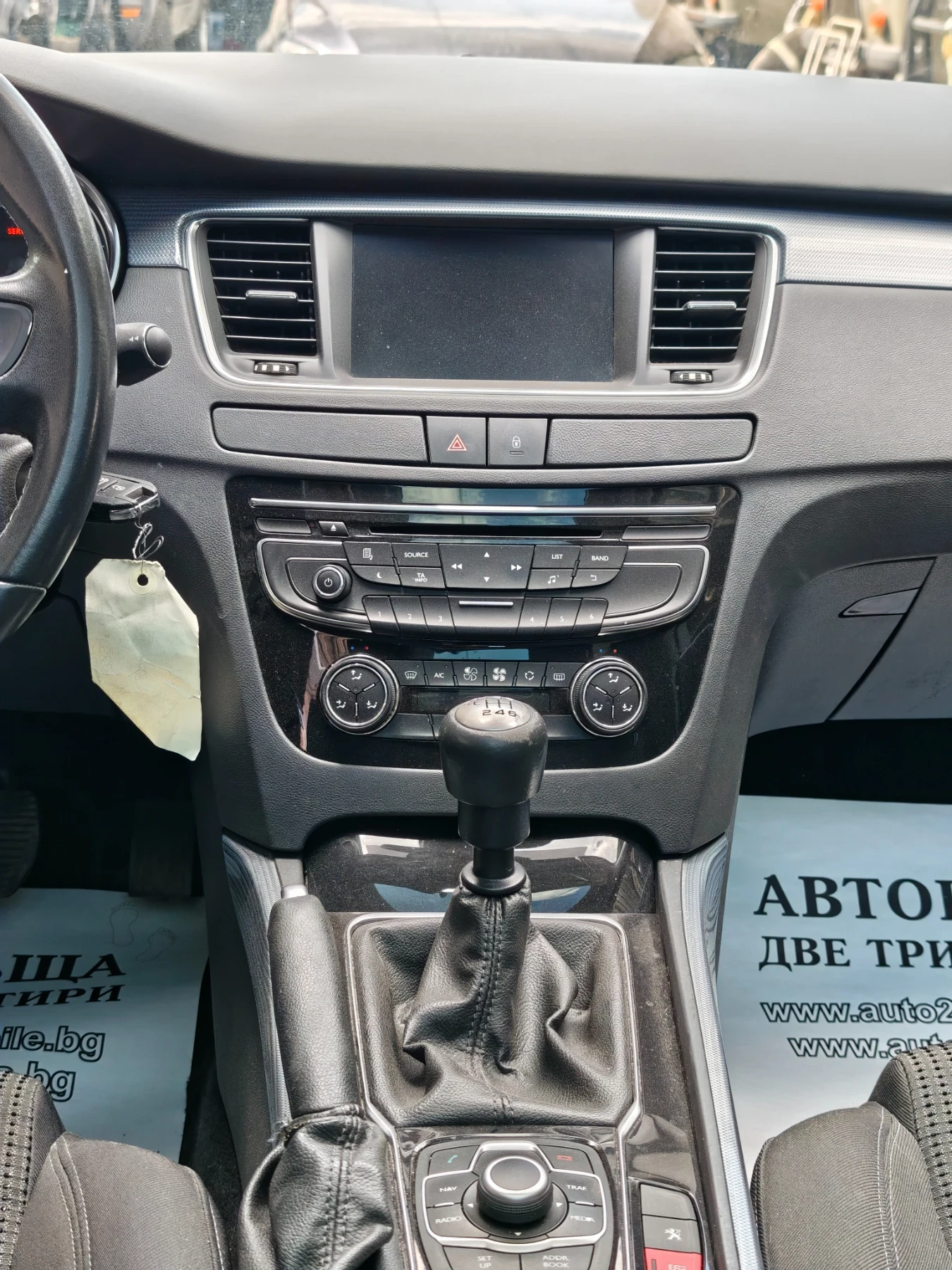 Peugeot 508 2.0HDI BUSINESS PACK NAVI PANORAMA  - изображение 10
