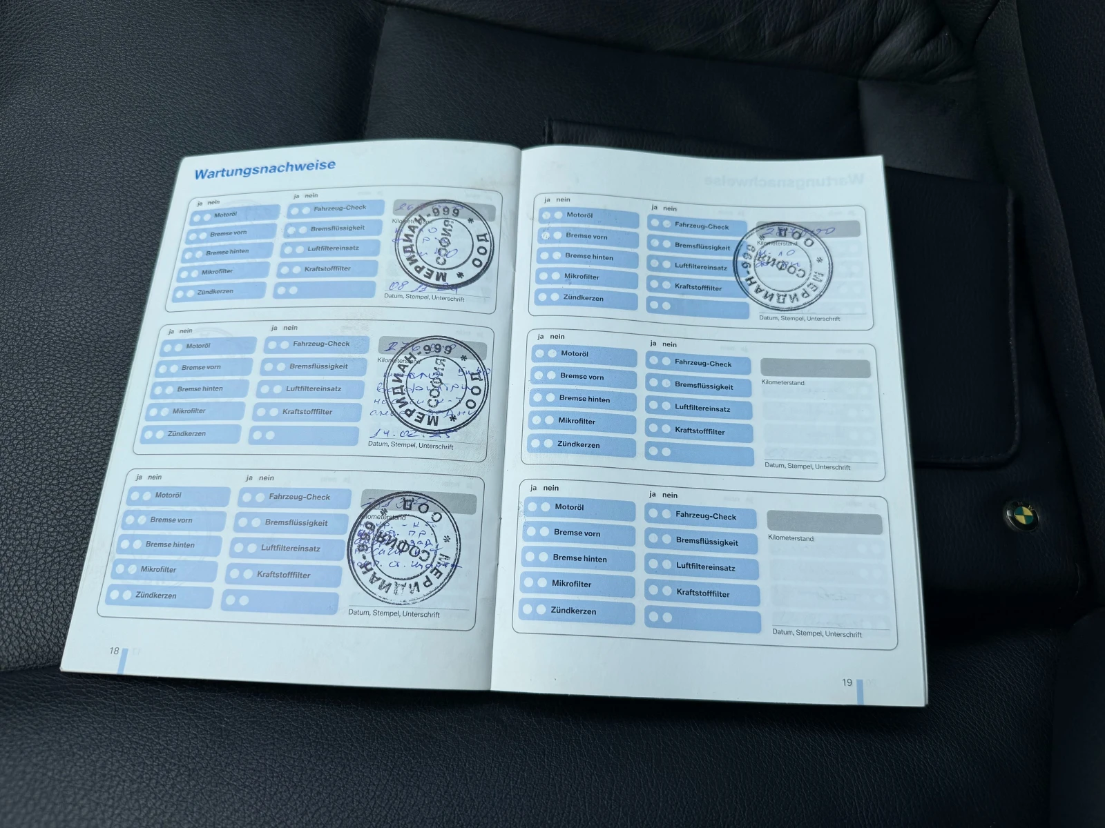 BMW 523 2.5i 190 .. | Mobile.bg   11