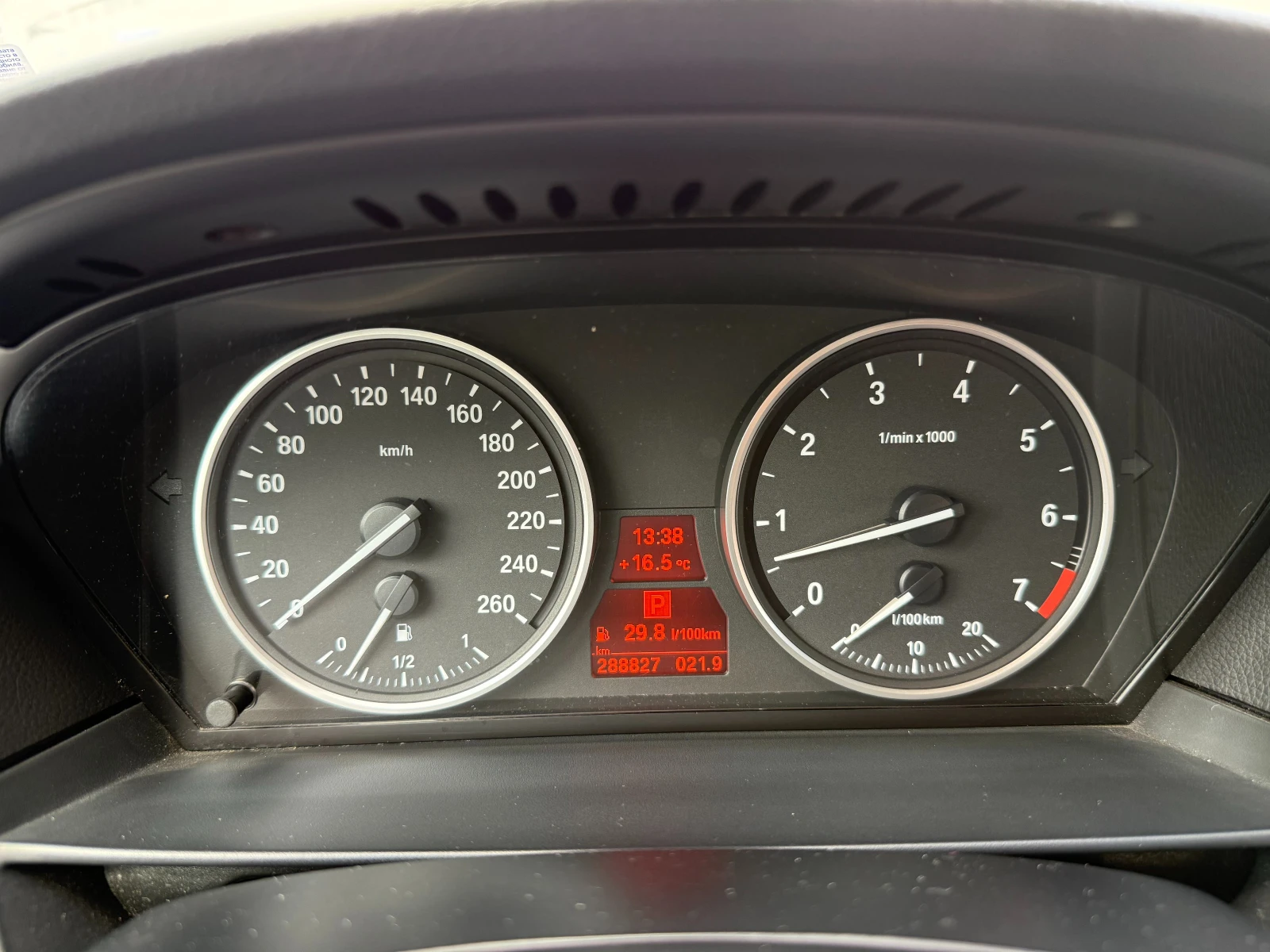 BMW 523 2.5i 190 .. | Mobile.bg   14