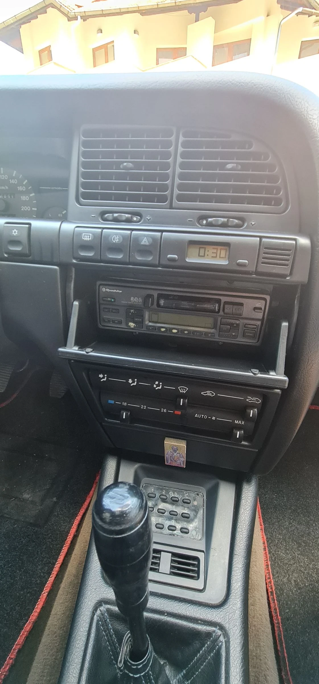 Citroen Xantia | Mobile.bg   14