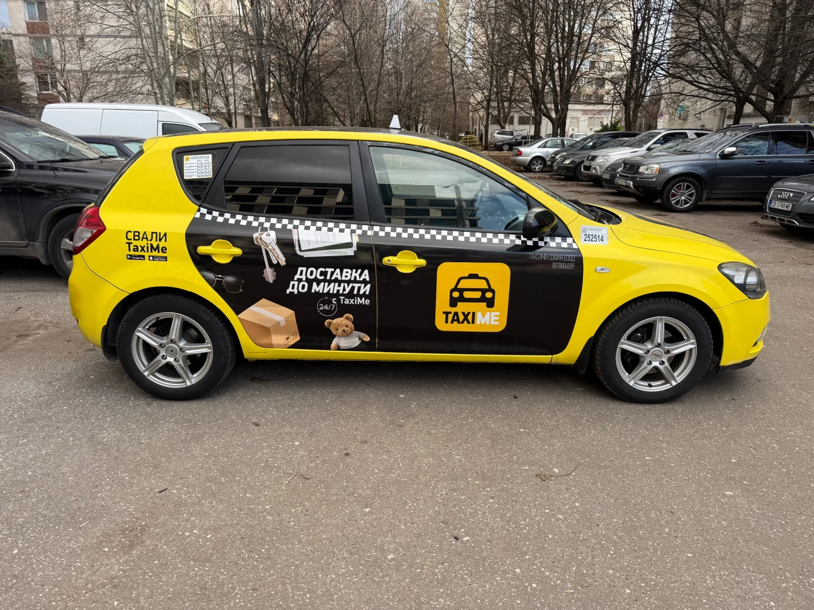 Kia Ceed  - изображение 3