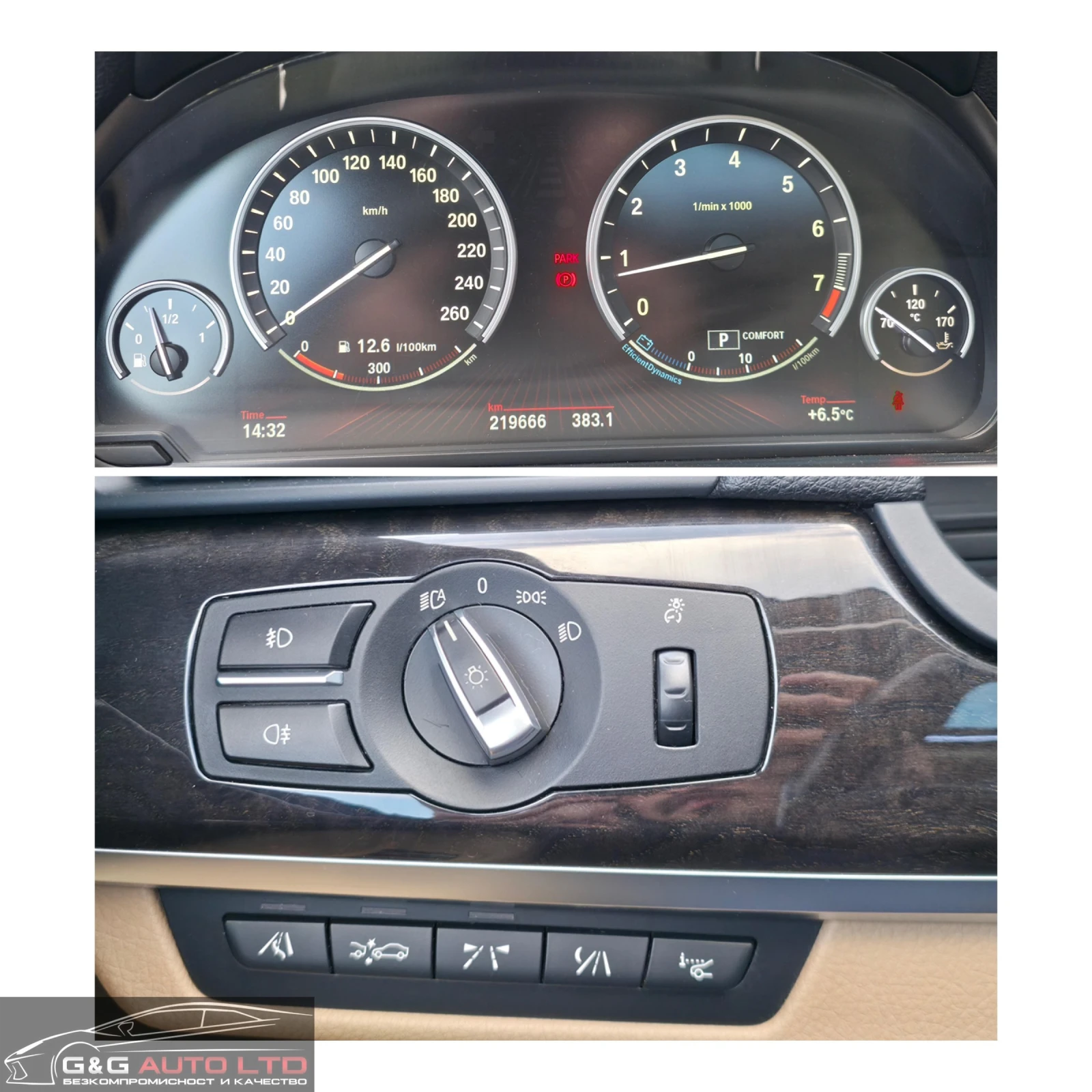 BMW 750 Li/xDR/FULL/EUROPE | Mobile.bg � ����������� 12