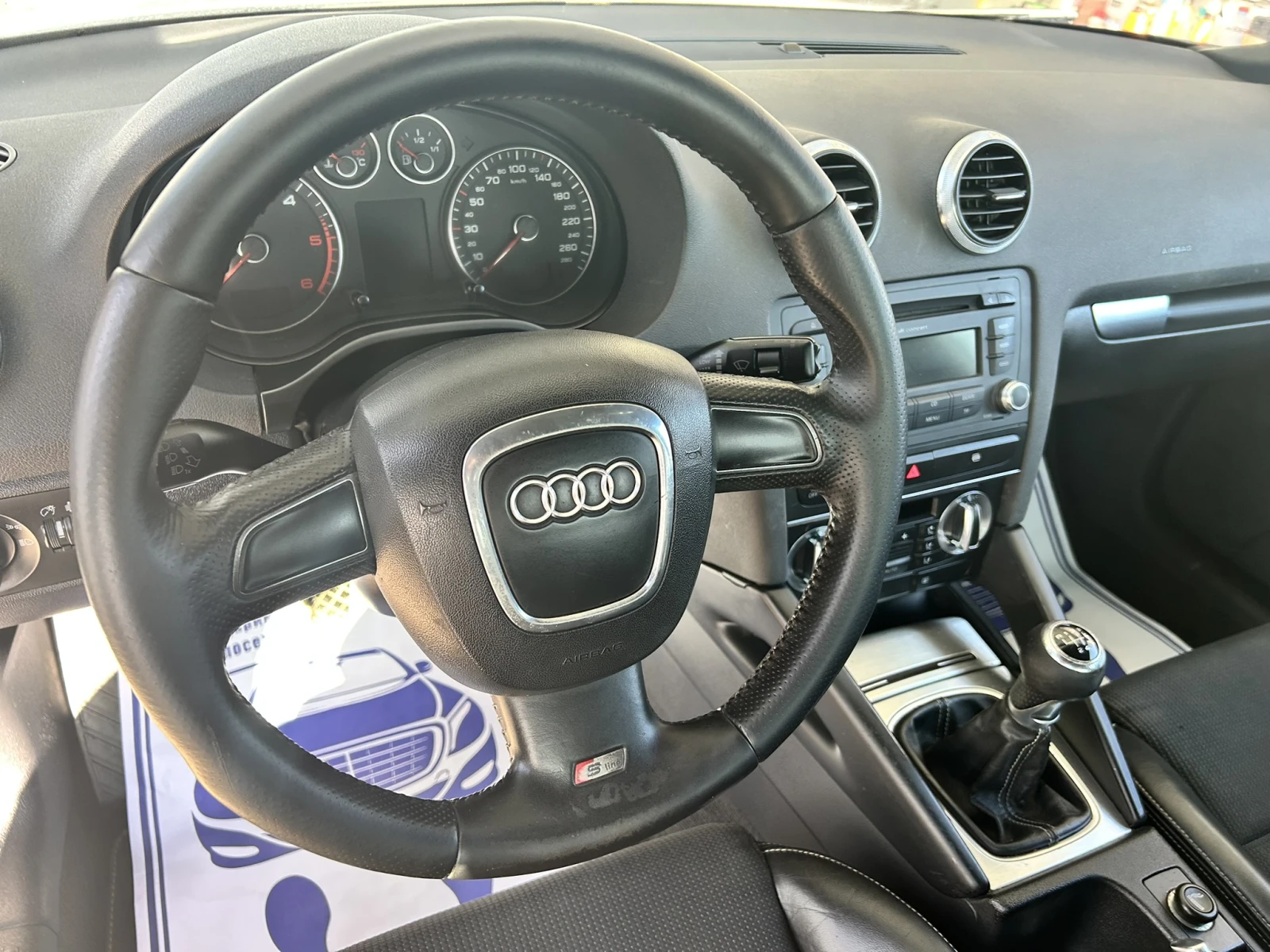 Audi A3 1.6TDI* S-Line | Mobile.bg � ����������� 14