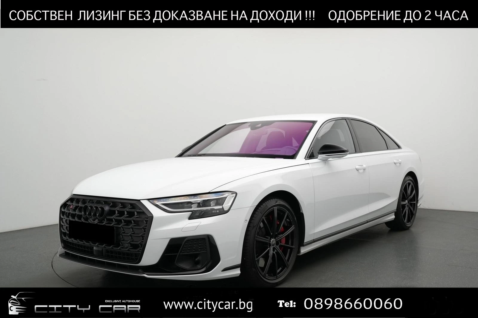 Audi S8 TFSI/CARBON/B&O/360/MATRIX/HEAD UP/ | Mobile.bg � ����������� 1