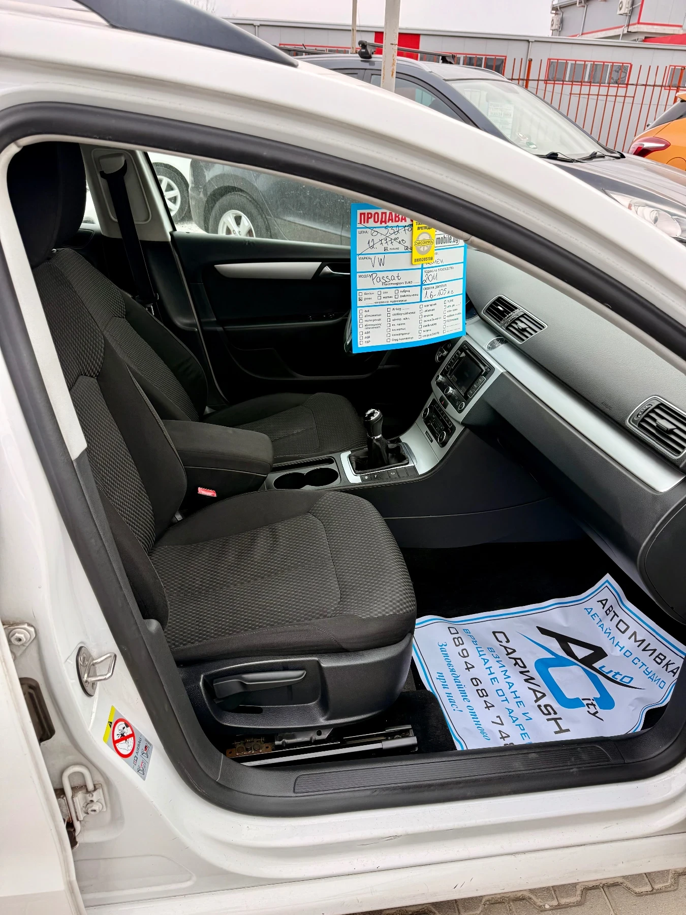 VW Passat 1.6* Нов в внос* Клима* Нави* 105* Бартер* Реален*, снимка 5 - Автомобили и джипове - 53944147