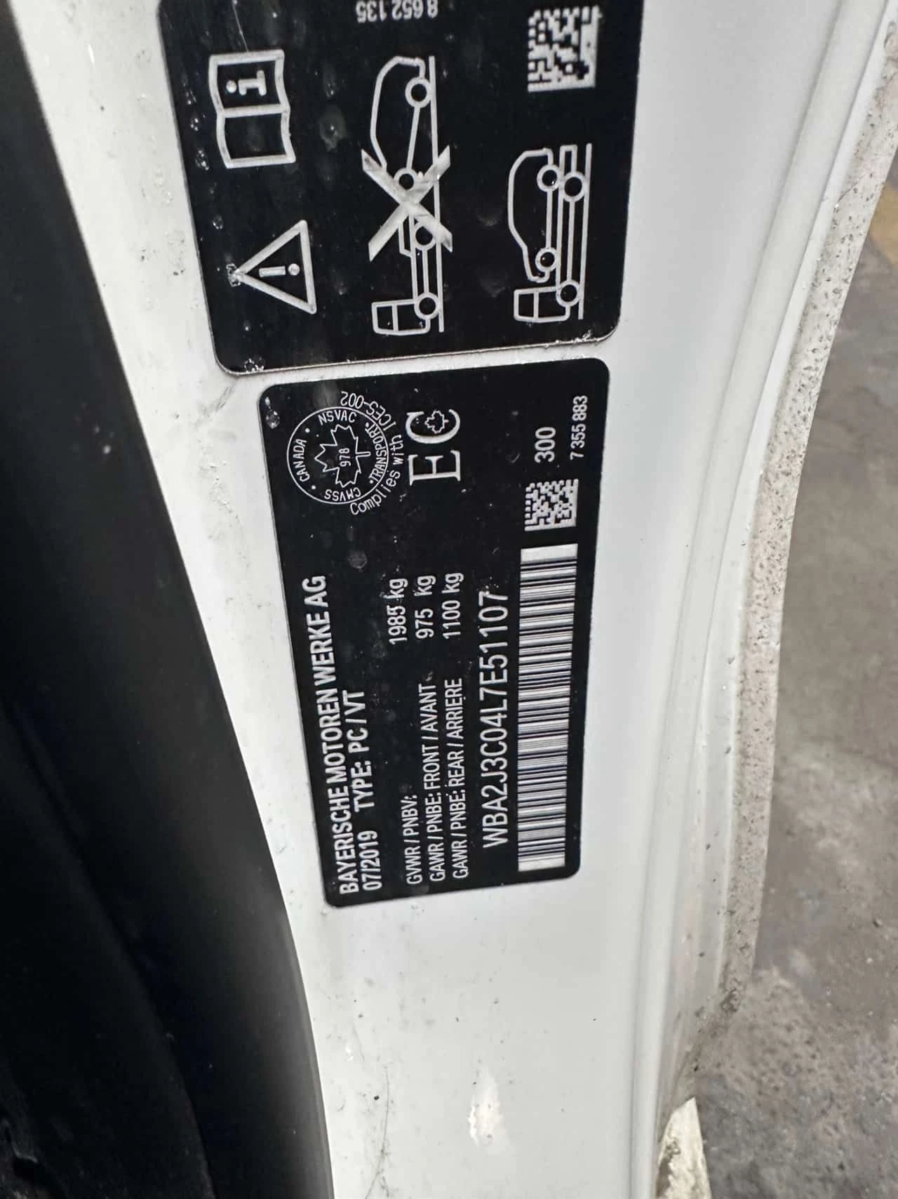 BMW 230 * xDrive * CARFAX * ПАНО* KEYLESS* ВТОРИ ЧИФT ГУМИ, снимка 11 - Автомобили и джипове - 54047338