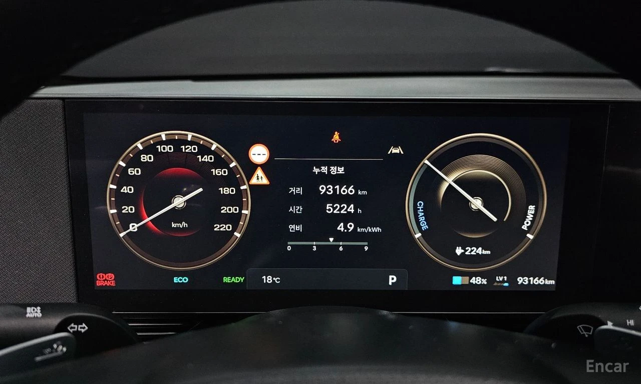 Hyundai Ioniq 5 LONG* RANGE* EXCLUSIVE* LANE* ASSIST* ���������* 3 | Mobile.bg � ����������� 14