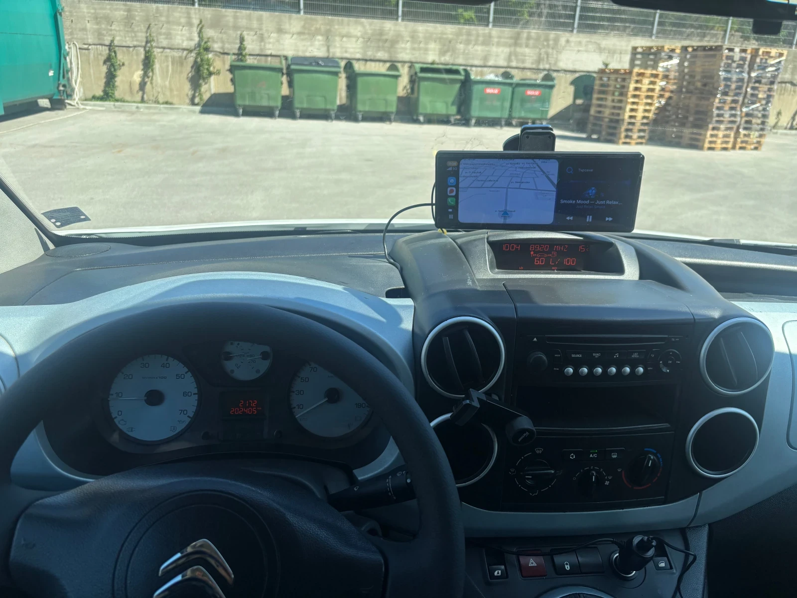 Citroen Berlingo 1.6 92к.с. Евро5, снимка 17 - Автомобили и джипове - 54407193