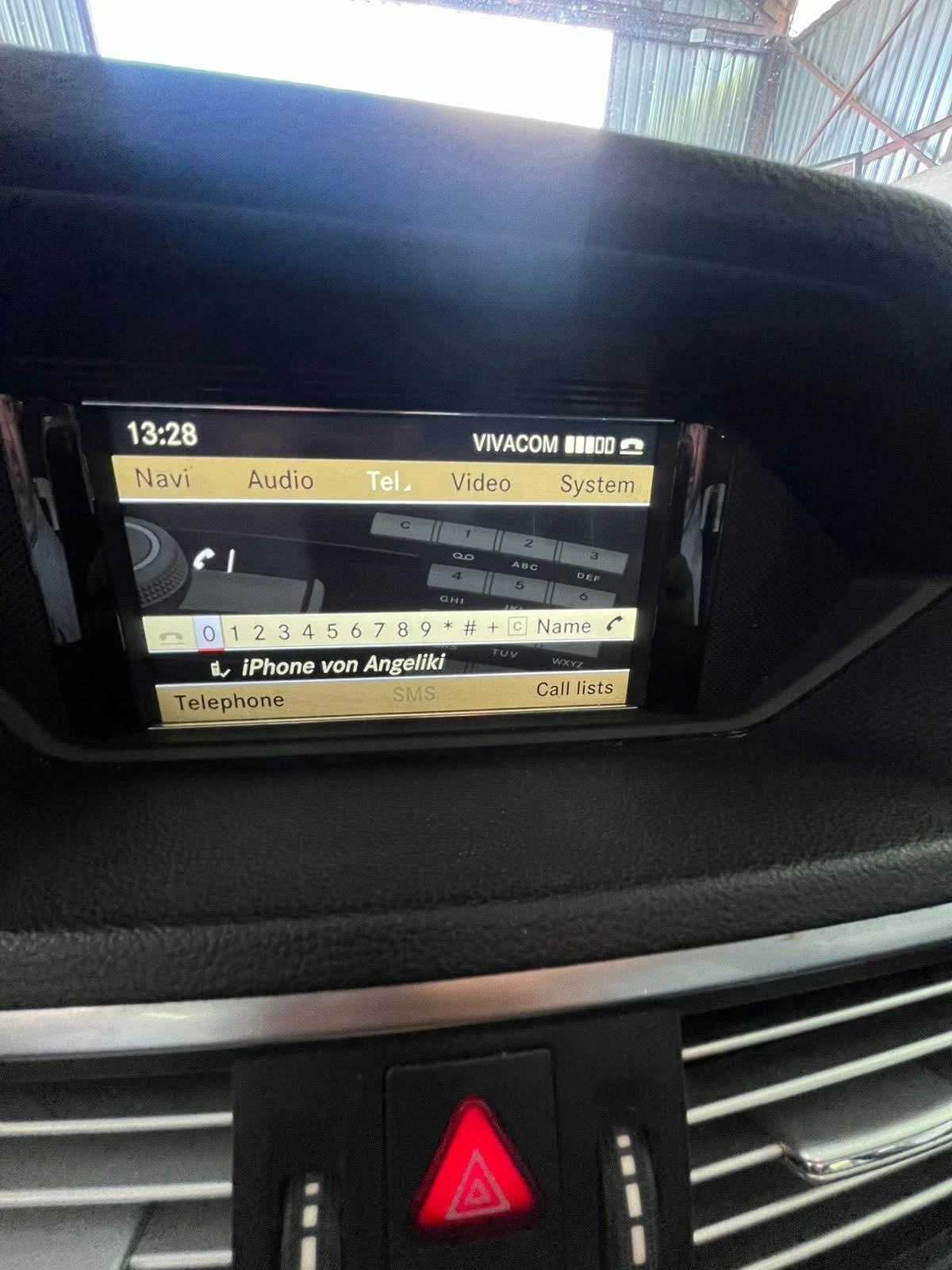 Mercedes-Benz E 350 4 matic, снимка 10 - Автомобили и джипове - 55145565