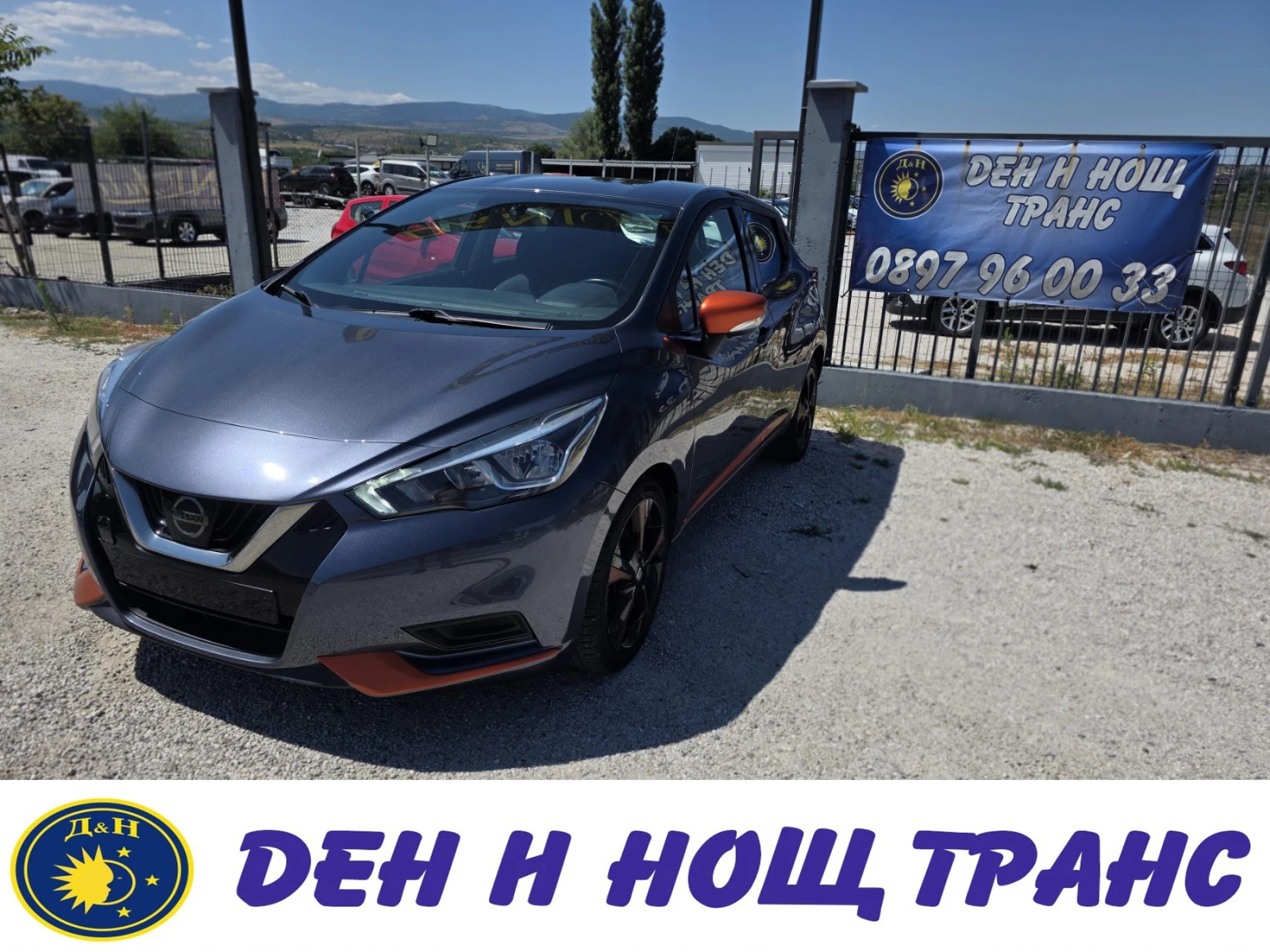Nissan Micra 0.9 IG-T Навигация| Камера| Джанти