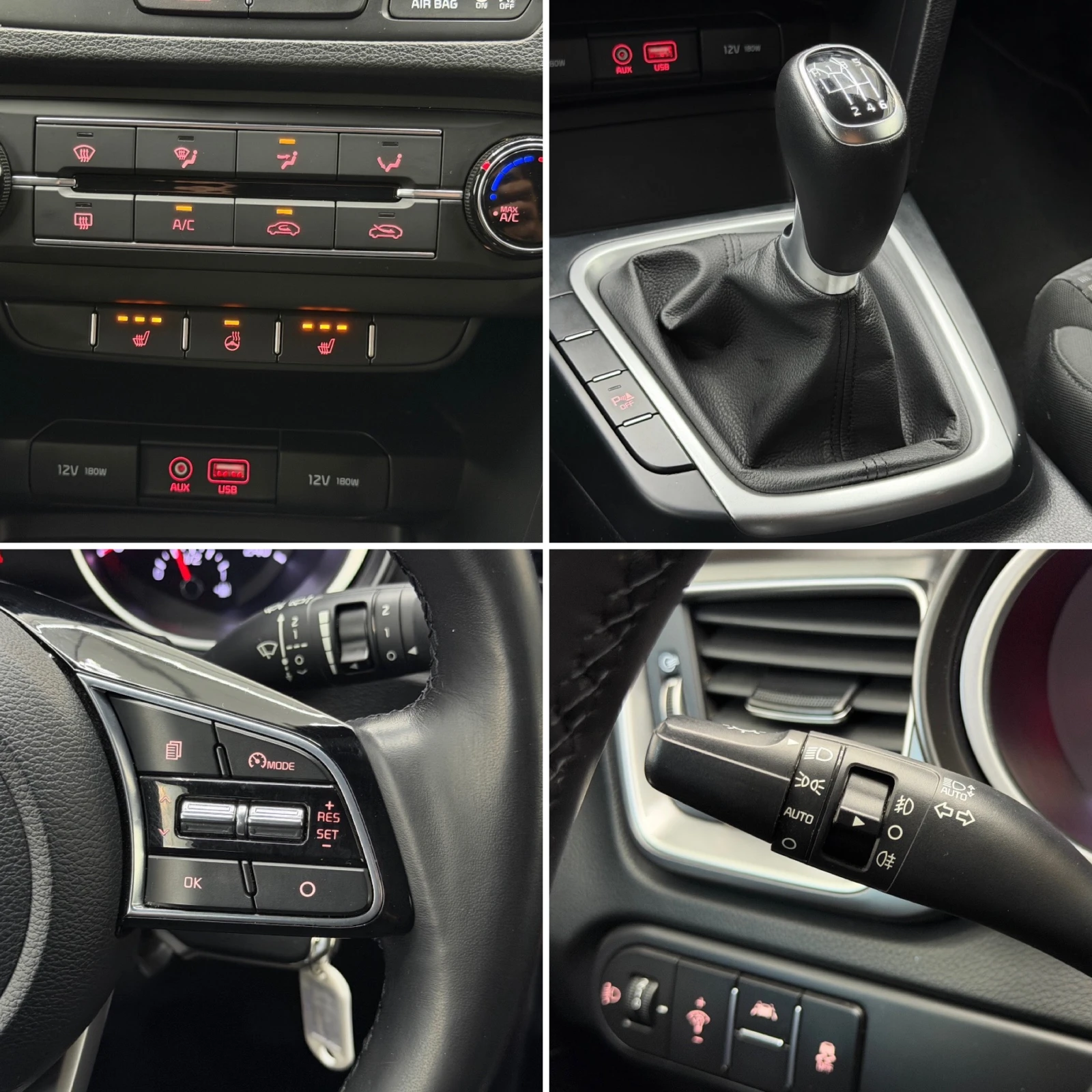 Kia Ceed 1.4i* 100�.�.* � ����� �������� ������� | Mobile.bg � ����������� 10