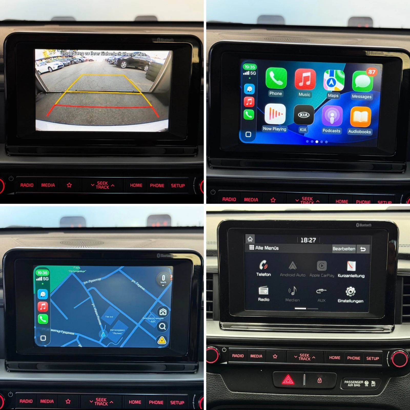 Kia Ceed 1.4i* 100�.�.* � ����� �������� ������� | Mobile.bg � ����������� 11