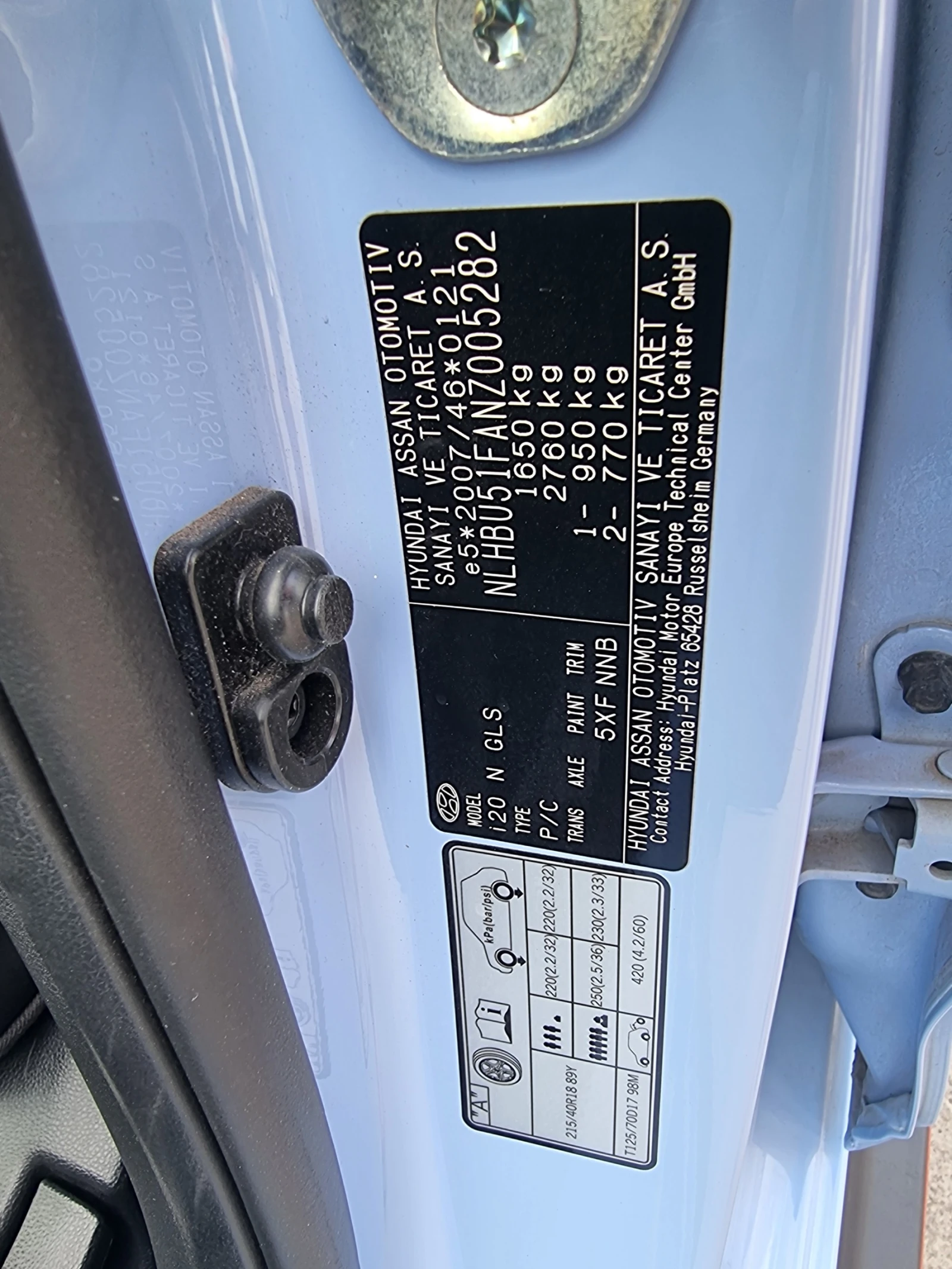 Hyundai I20 1.6t-gdi N Performance, снимка 10 - Автомобили и джипове - 55816499