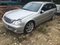 Mercedes-Benz C 220 комби фейс,ксенон,теглич,, снимка 1