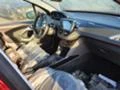 Peugeot 2008 1.2 THP, снимка 7