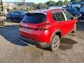 Peugeot 2008 1.2 THP, снимка 6
