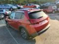Peugeot 2008 1.2 THP, снимка 11