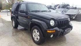 Jeep Cherokee 2.5CRD143к.с.2-Броя, снимка 9