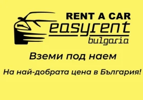 Toyota Land cruiser 900  месечна вноска Оперативен лизинг, снимка 2