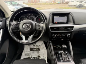 Mazda CX-5 2.2D CH 4x4 AUTOMAT Face-Lift, снимка 14