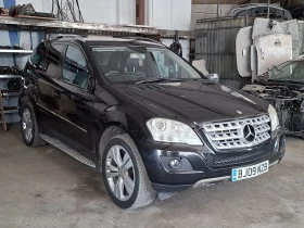 Mercedes-Benz ML Фейс, снимка 1