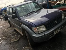 Toyota Land cruiser 3.0d 125коня 43/10 Авомат - 10 лв. - 75350739 | Car24.bg