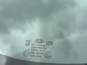 Kia Rio * * LED* EURO 6* NAVI* * 138 *  | Mobile.bg    8