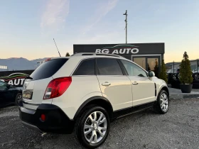 Opel Antara * 4X4* 2.2-184* ИТАЛИЯ* UNLIMITED PACK* 158 ХИЛ* , снимка 4