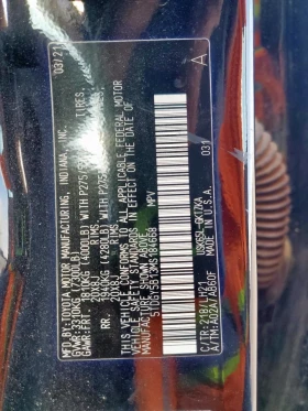Toyota Sequoia PLATINUM/CARAMEL | Mobile.bg    13