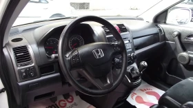 Honda Cr-v 2.2.d.150.k.c..4x4.106758 k.m. - 14650 лв. / 7490.43 € - 88333651 11