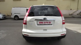 Honda Cr-v 2.2.d.150.k.c..4x4.106758 k.m. - 14650 лв. / 7490.43 € - 88333651 4