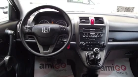 Honda Cr-v 2.2.d.150.k.c..4x4.106758 k.m. - 14650 лв. / 7490.43 € - 88333651 10