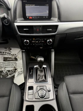 Mazda CX-5 2.2D CH 4x4 AUTOMAT Face-Lift, снимка 15