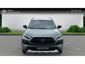 Toyota Rav4 2.5HSD AWD ADVENTURE - 41990 € / 82125.30 лв. - 56372012 5