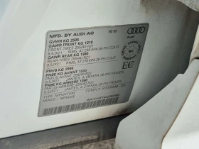 Audi SQ5 * TECHNIK * CARFAX * ��� ��������� *  | Mobile.bg � ����� ������ 16