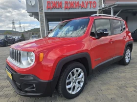 Jeep Renegade 1.6m.jet