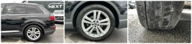 Audi Q7 3.0TDI 272HP MATRIX SLINE SOFT CLOSE BOSE PANO 360 - 21990 € - 96048916 16