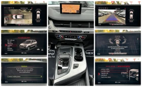 Audi Q7 3.0TDI 272HP MATRIX SLINE SOFT CLOSE BOSE PANO 360 - 21990 € - 96048916 13