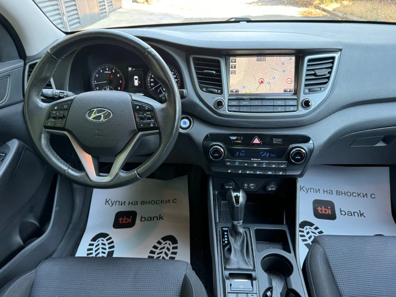 Hyundai Tucson 1.6Т 4х4 * Сервизна история* , снимка 12 - Автомобили и джипове - 47040073