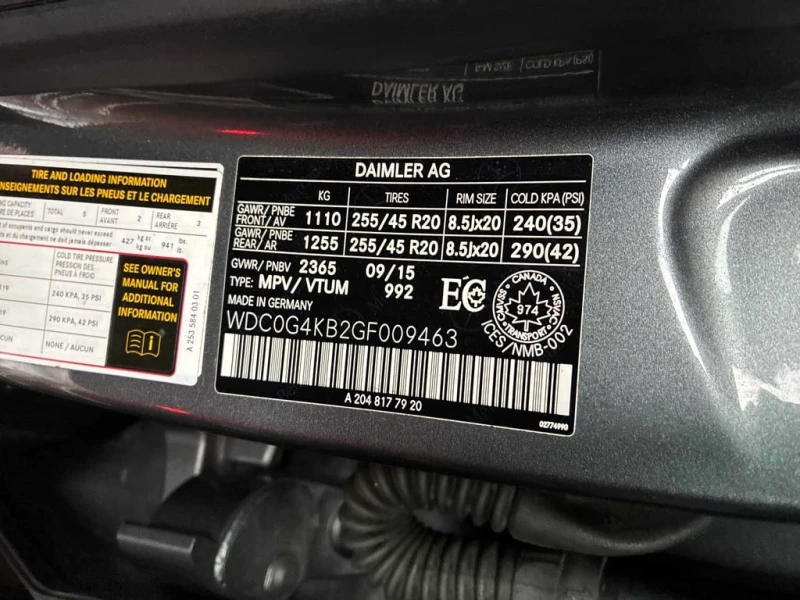 Mercedes-Benz GLC 300 2016 4MATIC * ПРЕДСТАВИТЕЛСТВО НА MERCEDES * , снимка 12 - Автомобили и джипове - 53288009