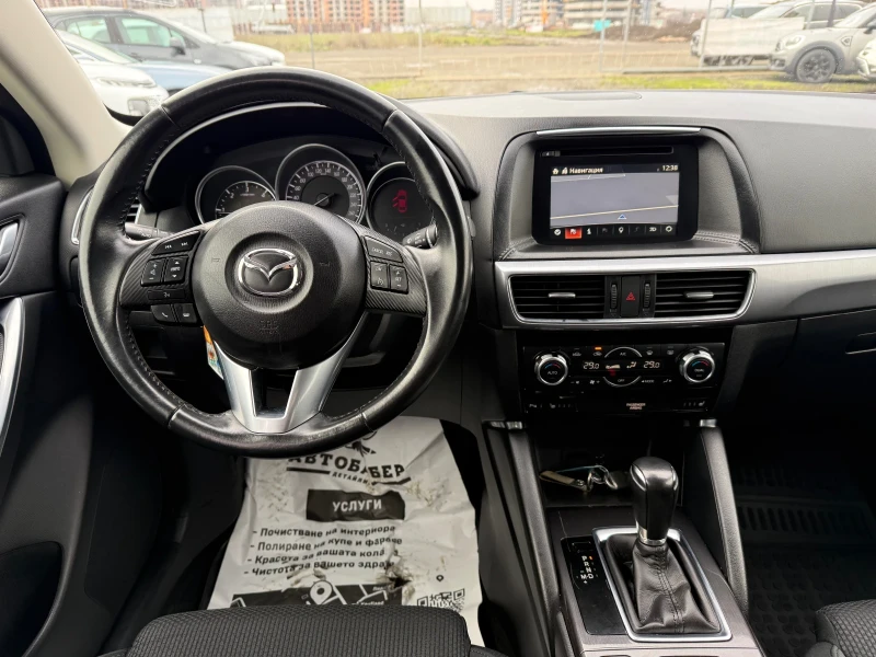 Mazda CX-5 2.2D CH 4x4 AUTOMAT Face-Lift, снимка 14 - Автомобили и джипове - 53293639