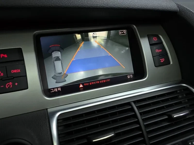 Audi Q7 3.0 TDI Quattro | Mobile.bg   14