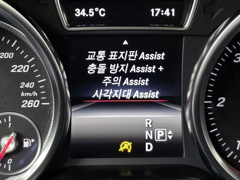Mercedes-Benz GLE 350 D 4Matic/ 90 000��!!! | Mobile.bg � ����������� 16