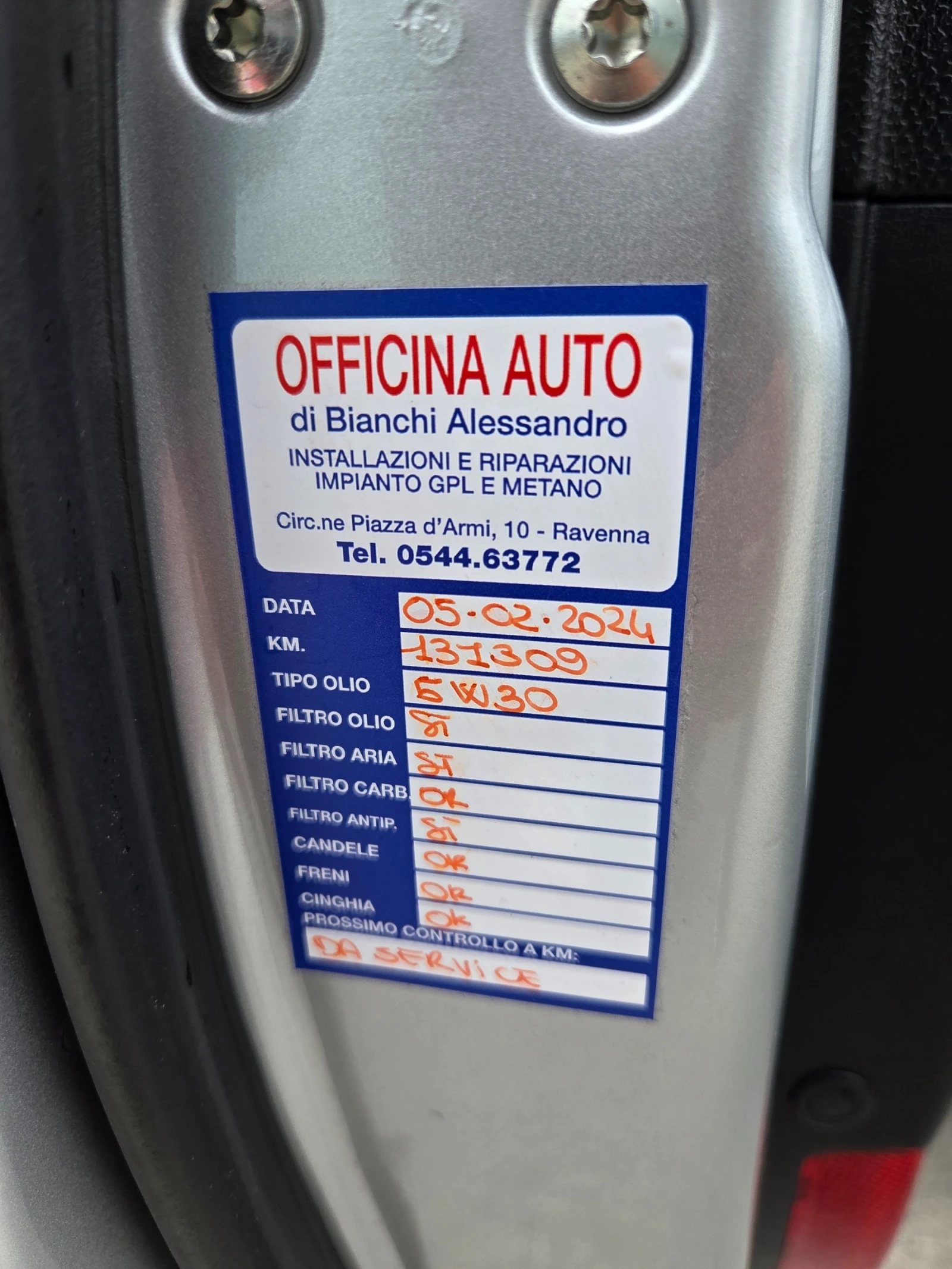 Hyundai IX35 1.7CRDi 145000км. FULL | Mobile.bg — изображение 16