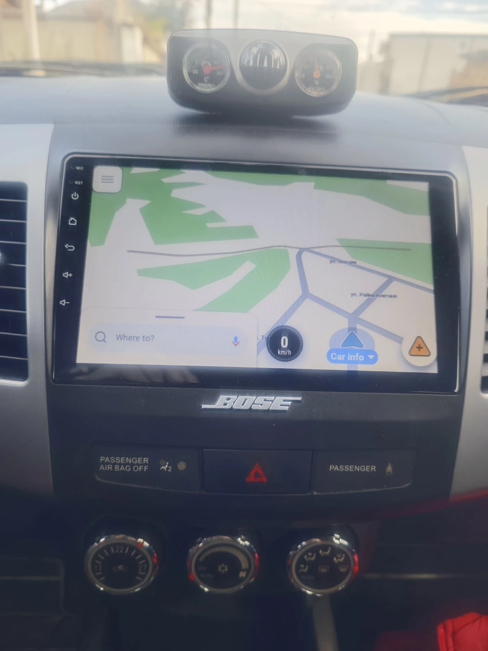 Mitsubishi Outlander 2.2 did Facelift | Mobile.bg   9