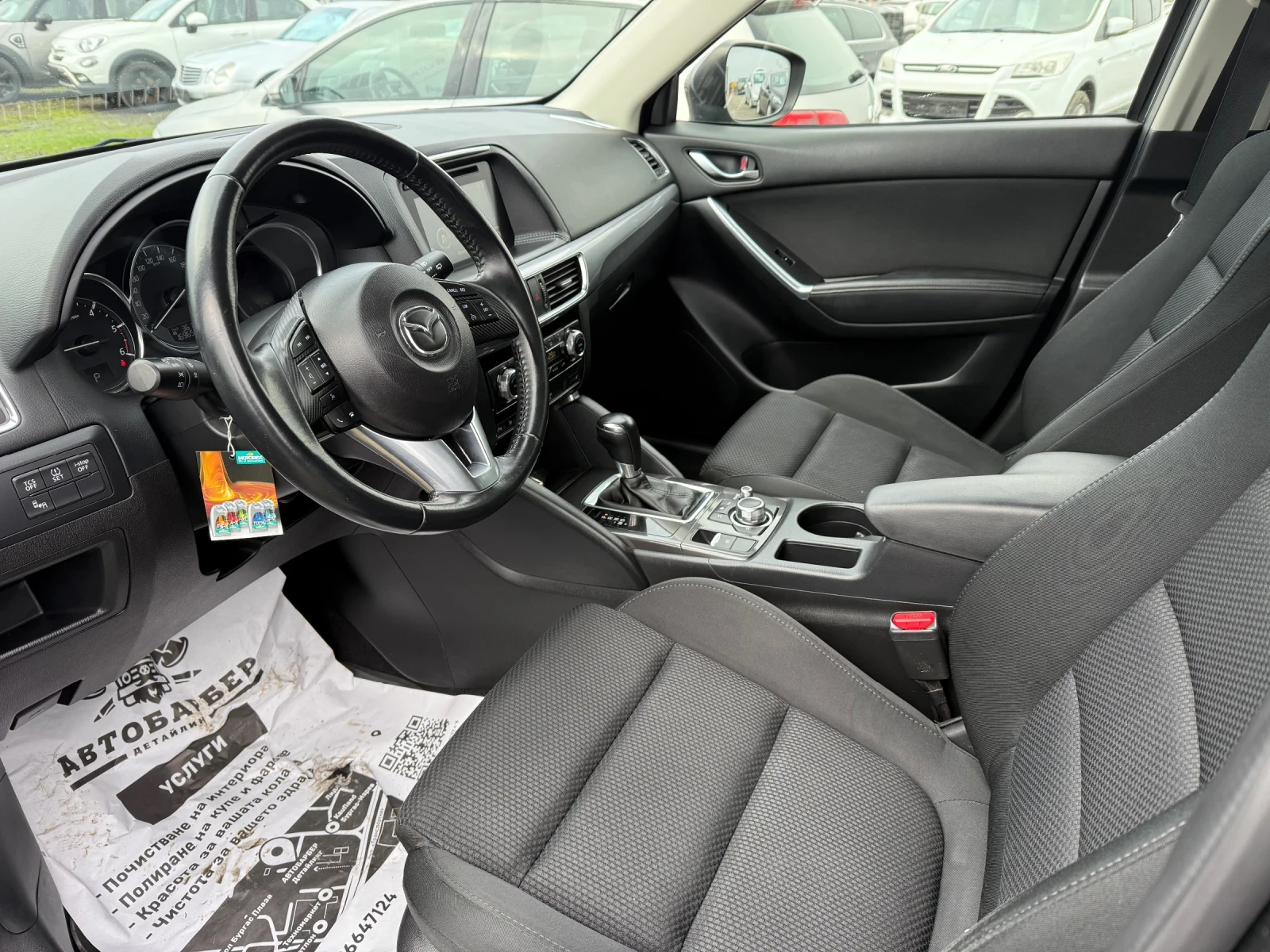 Mazda CX-5 2.2D CH 4x4 AUTOMAT Face-Lift | Mobile.bg � ����������� 11