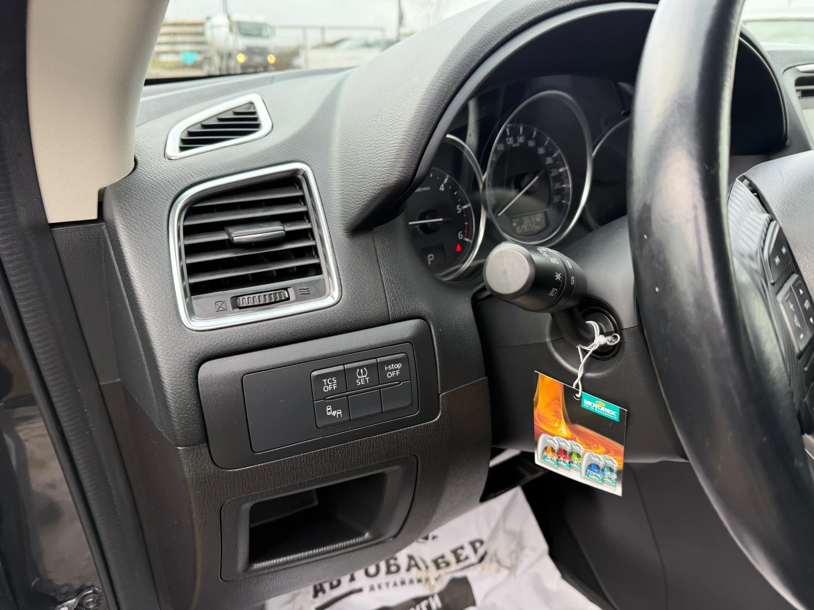 Mazda CX-5 2.2D CH 4x4 AUTOMAT Face-Lift | Mobile.bg � ����������� 13